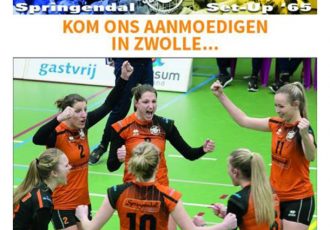 Steun dames 1 Springendal Set-Up ’65 in Zwolle