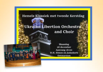 Hemelse muziek met Kerst in Simon en Judaskerk