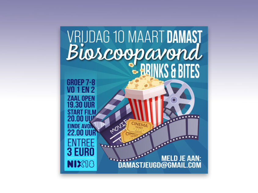 Geen disco maar een boeiende filmavond in het Damast