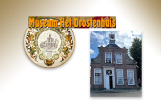 Museum het Drostenhuis is op zoek naar suppoosten.