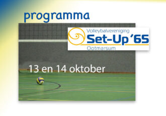 Eerste herenteam Set-Up ’65 in goed gezelschap