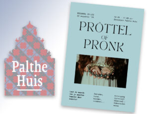 ‘Pröttel of Pronk’ tijdens Boeskool is Lös