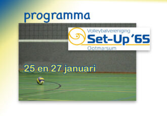 JC1 Set-Up ’65 en veel CMV in de Schalm