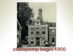 Ode aan de Stadspomp