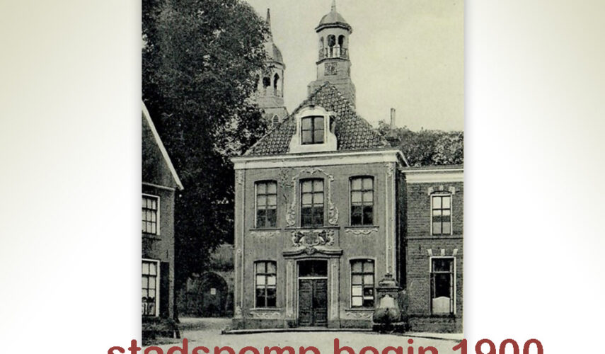 Ode aan de Stadspomp